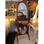 A MAHOGANY CHEVAL MIRROR