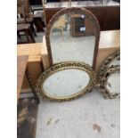 TWO MODERN GILT FRAMED WALL MIRRORS