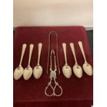 SIX SILVER TEASPOONS AND TWO PAIRS OF SILVER SUGAR TONGS HALLMARKED