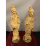 A PAIR OF ORIENTAL FIGURINES ON MARBLE BASES, ONE SIGNED A GIANNELLI