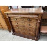 A VICTORIAN MAHOGANY CHEST OF TWO SHORT, ONE SECRET AND THREE LONG DRAWERS