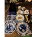 A SELECTION OF COMMEMORATIVE CHINA AND GLASSWARE TO ALSO INCLUDE COLLECTABLE TEASPOONS