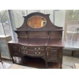 A LATE VICTORIAN MAHOGANY MIRROR-BACK SIDEBOARD WITH OPEN BASE, TWO DRAWERS AND TWO CUPBOARDS