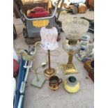 AN OIL LAMP, AN ELECTRIC TABLE LAMP AND OTHER DECORATIVE ITEMS ETC