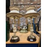 A PAIR OF METAL TABLE LAMPS WITH GEISHA GIRL BASES, TO INCLUDE SHADES