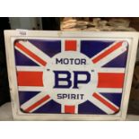 A WOODEN FRAMED METAL SIGN 'MOTOR "BP" SPIRIT' SIGN