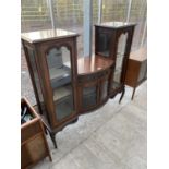 A LATE VICTORIAN MAHOGANY DISPLAY CABINET, 54" WIDE, WITH PARTIAL BOWFRONT AND PILLAR CABINET