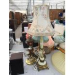 VARIOUS TABLE LAMPS TO INCLUDE AN ONYX EXAMPLE, WOOD, BRASS, METAL EXAMPLES