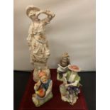 FOUR VARIOUS FIGURINES TO INCLUDE A TALL STAFFORDSHIRE STYLE, A LADY AND GENTLEMAN PAIR AND A