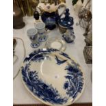 A COLLECTION OF BLUE AND WHITE CERAMIC WARE TO INCLUDE A LARGE JUG, A SERVING PLATTER AND A 'LAMBS