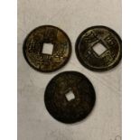 THREE ORIENTAL COINS