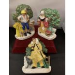 A GROUP OF THREE MASONS WALL PLAQUE FIGURES
