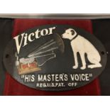 A CAST METAL WALL PLAQUE ' VICTOR HIS MASTER'S VOICE'