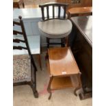 A SMALL OAK OCCASIONAL TABLE WITH LOWER SHELF AND A MAHOGANY HIGH STOOL