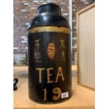 A LARGE SHOP DISPLAY TEA CADDY IN AN ORIENTAL STYLE (46CM TALL)