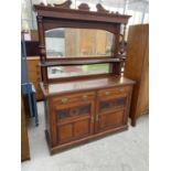 A LATE VICTORIAN MAHOGANY MIRROR-BACK SIDEBOARD