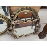 TWO MODERN GILT FRAMED WALL MIRRORS