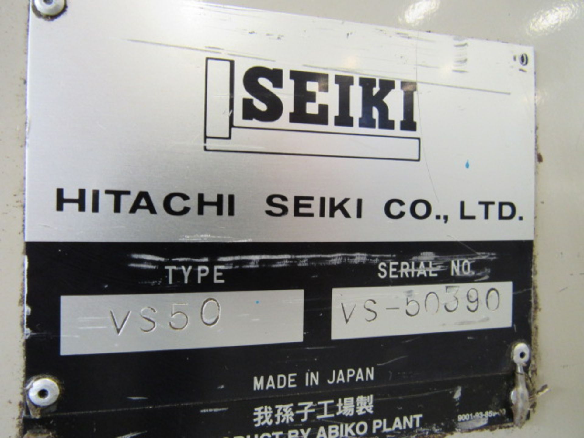 Hitachi Seiki VS50 Dual Pallet Vertical Machining Center - Image 6 of 6