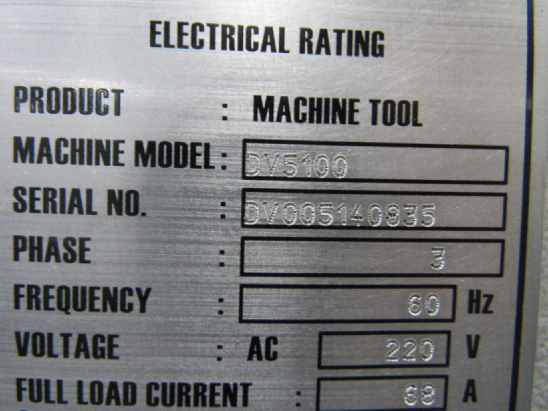 DMG Mori Dura 5100 4-Axis Vertical Machining Center - Image 8 of 8