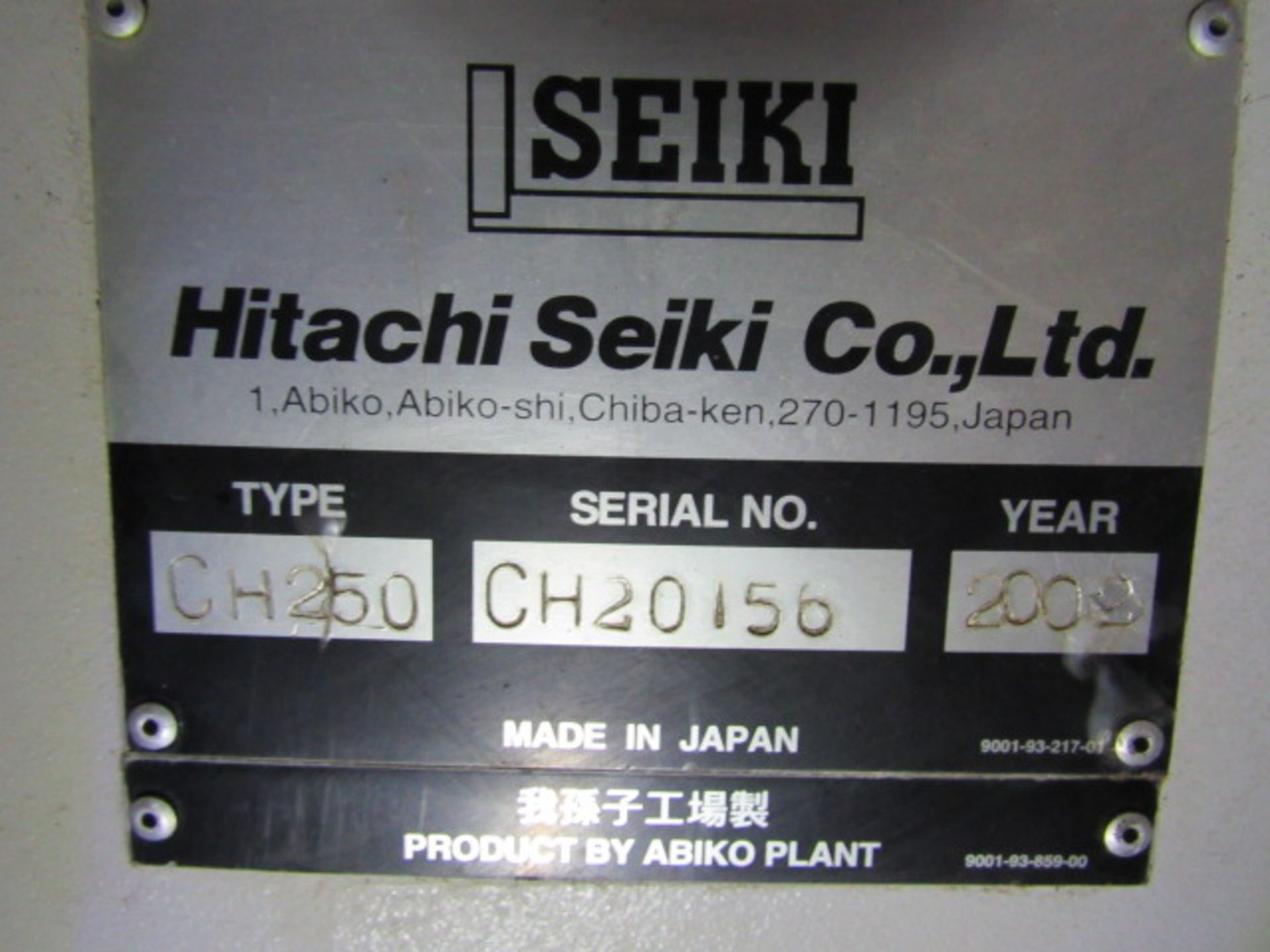 Hitachi Seiki Super HiCell 250 CNC Turning & Milling Center - Image 8 of 8