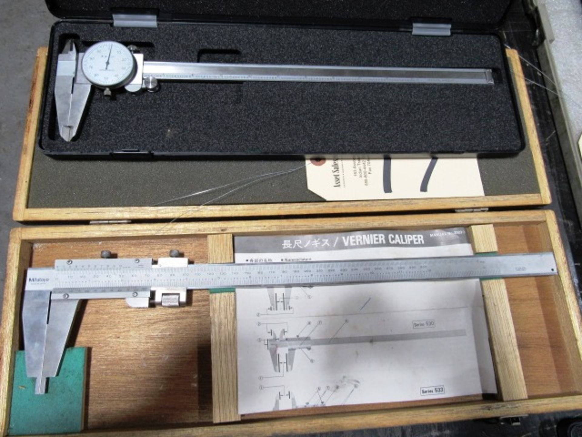 Mitutoyo 12'' Vernier Caliper & Shockproof 12'' Caliper