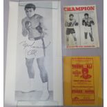 Muhammad Ali Fan Club Mayfair London full length poster of the boxer with his printed signature in