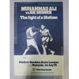 Muhammad Ali vs Joe Bugner "The Fight of a Lifetime " from stadium Merdeka, Kuala Lumpur, Malaysia