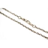 A Victorian silver guard chain, approx 73inch, approx 46gms