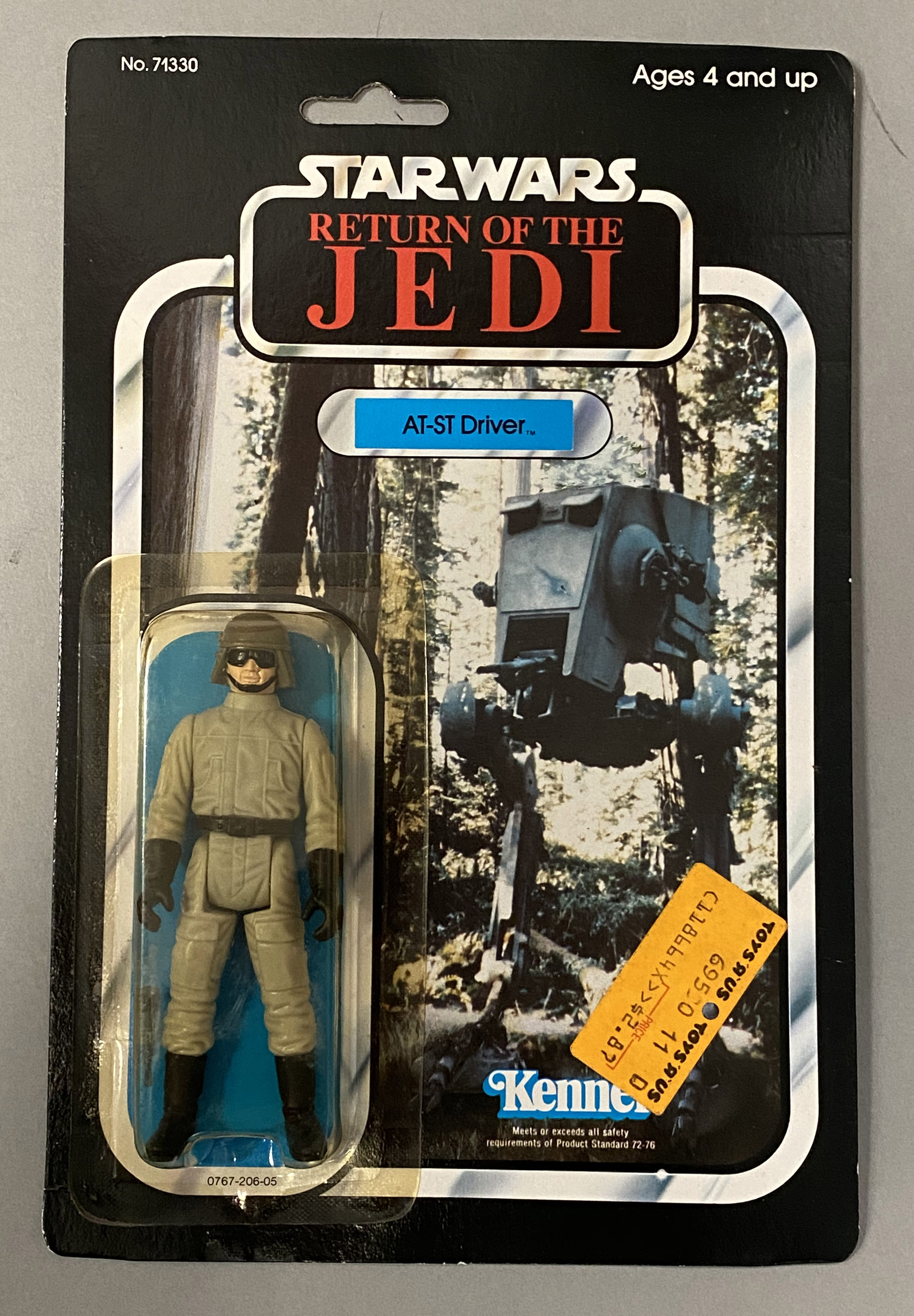 5 vintage Star Wars ROTJ Return Of The Jedi figures on original backing cards: Imperial TIE Fighter - Image 4 of 11