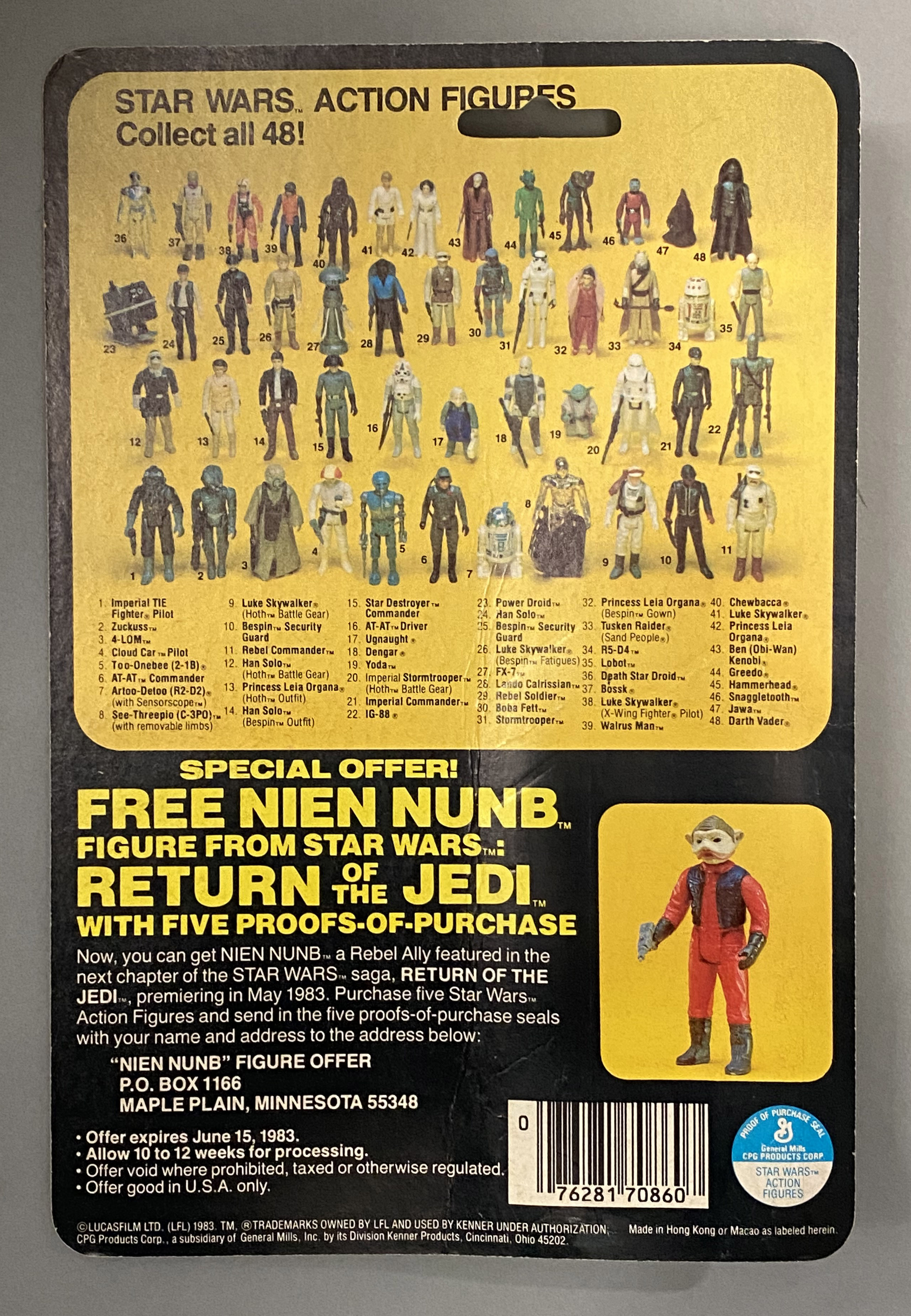 5 vintage Star Wars ROTJ Return Of The Jedi figures on original backing cards: Arfive-Defour (R5-D4) - Image 3 of 12
