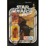 Palitoy Star Wars Jawa with rare Vinyl Cape on 12-back card. One of the rarest carded Star Wars figu