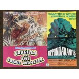 Godzilla vs The Cosmic Monster plus Beyond Atlantis double-bill British Quad film poster, folded.