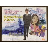 Seven Nights In Japan British Quad film poster, folded.