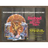 Sinbad And The Eye Of The Tiger British Quad film poster, folded.