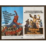 Spider-Man plus Sinbad And The Eye Of The Tiger double-bill British Quad film poster, folded.