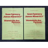 James Bond 007 - two rare United Artists Diamond's Are Forever posters, yellow with red text. Each m