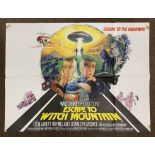 Walt Disney Productions Escape To Witch Mountain British Quad film poster, folded.
