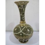 A Zsolnay Moorish design reticulated vase - some restoration to top, 31 cm height