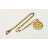A 9 ct gold St Christopher on 9 ct gold chain, 7.4g
