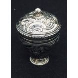 A silver nutmeg holder by David Field, circa 1740 with rococo decoration