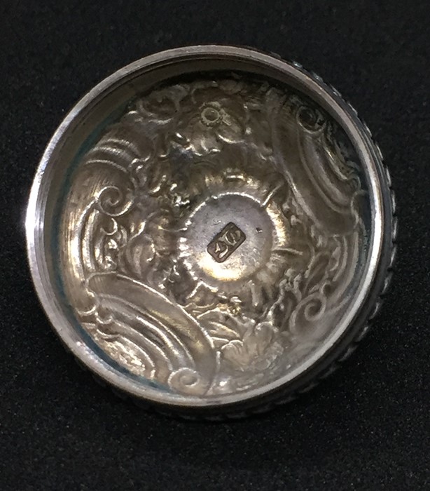 A silver nutmeg holder by David Field, circa 1740 with rococo decoration - Image 3 of 5