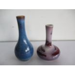 Two small Chinese vases