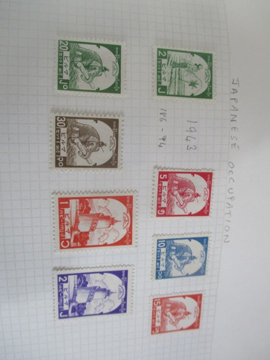 An album of mainly Commonwealth stamps - Image 42 of 96