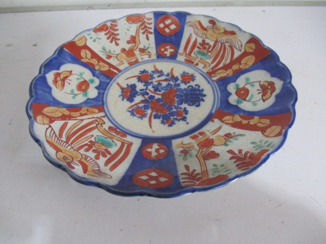 Two Japanese Imari plates - Image 6 of 8