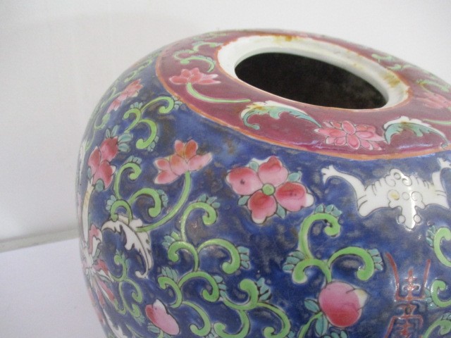 A Chinese vase with character mark to base, hairline crack - Image 4 of 9