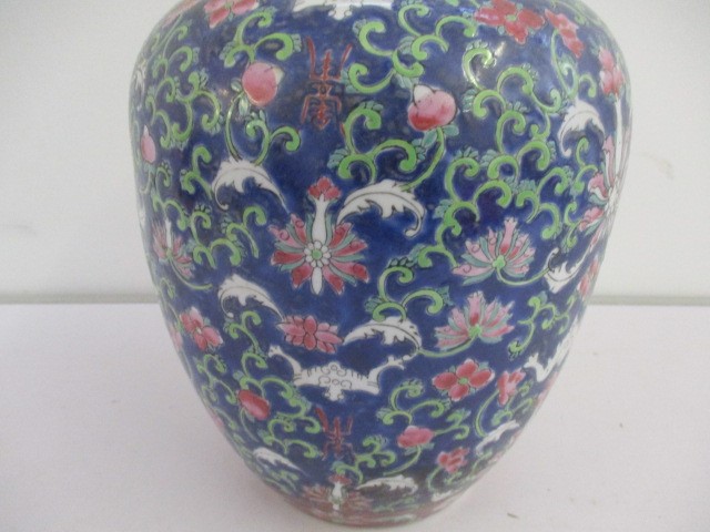A Chinese vase with character mark to base, hairline crack - Image 3 of 9