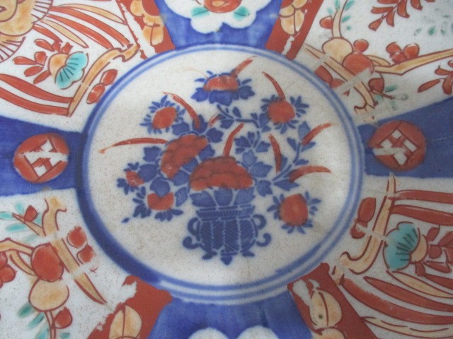 Two Japanese Imari plates - Image 7 of 8