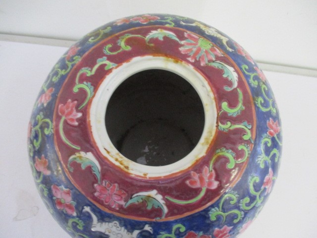 A Chinese vase with character mark to base, hairline crack - Image 2 of 9