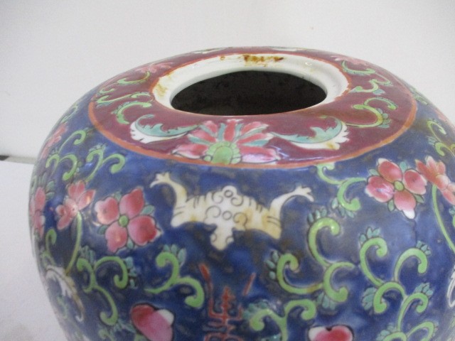 A Chinese vase with character mark to base, hairline crack - Image 9 of 9