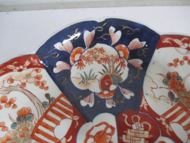 Two Japanese Imari plates - Image 4 of 8